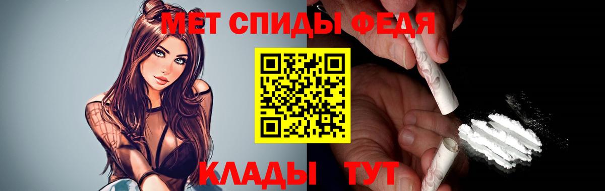 АМФ 98% Новодвинск
