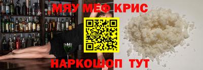 марихуана Бузулук