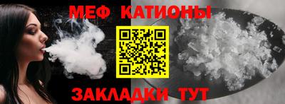 кокс Будённовск