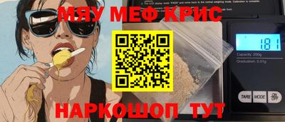 кокс Будённовск