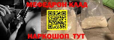 марихуана Бузулук