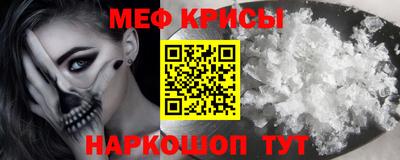 не бодяженный Бугуруслан