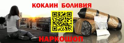 марихуана Бузулук