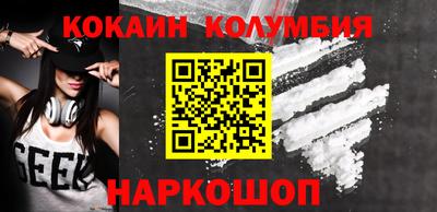 марихуана Бузулук