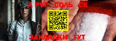 не бодяженный Бугуруслан