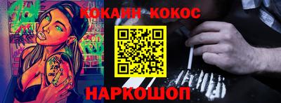 mdma Владивосток
