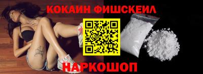 не бодяженный Бугуруслан
