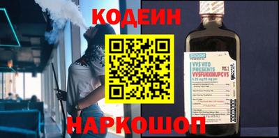 марихуана Бузулук
