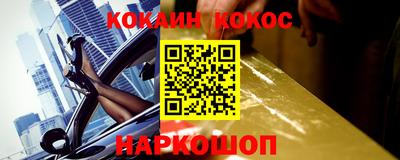 не бодяженный Бугуруслан
