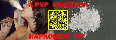 марихуана Бузулук