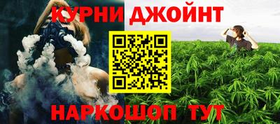 не бодяженный Бугуруслан