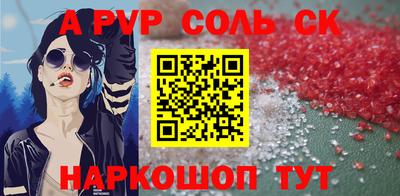 не бодяженный Бугуруслан