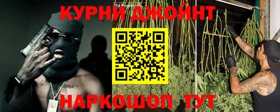 не бодяженный Бугуруслан
