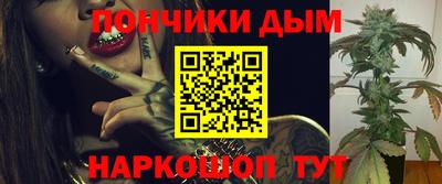 не бодяженный Бугуруслан
