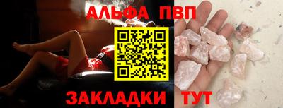 не бодяженный Бугуруслан