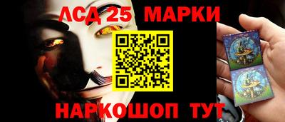 кокс Будённовск