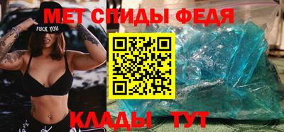 кокс Будённовск