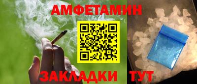 кокс Будённовск