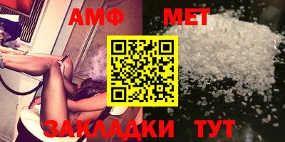 не бодяженный Бугуруслан