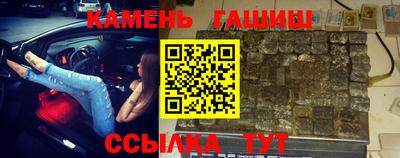 не бодяженный Бугуруслан