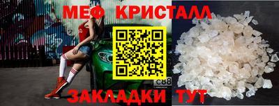 марихуана Бузулук