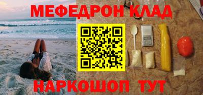 не бодяженный Бугуруслан